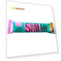 Батончик Lady Fitness Slim Bar 35г кокос-банан арт снт