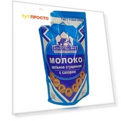 Молоко сгущенное цельное 270г 8,5% вологодские молочные продукты Doy-Pack