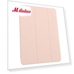 Чехол для iPad Apple