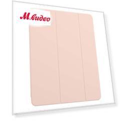 Apple Smart Folio 12.9" iPad Pro Pink Sand (MXTA2ZM/A)