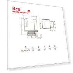 Сервопривод SR Rubinetterie 0092-02400000