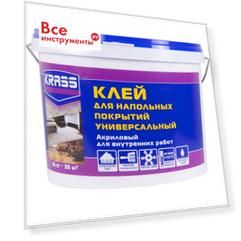 Универсальный акриловый клей для напольных покрытий 14 кг