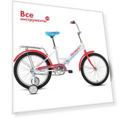 Велосипед forward timba 20, 2019-2020, белый, rbkw05n01007