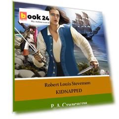 Анг.ЛегкоЧитаем.(уровень 2)Похищенный = Kidnapped