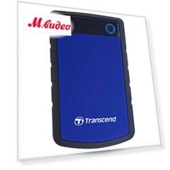 Внешний жесткий диск 2.5" Transcend