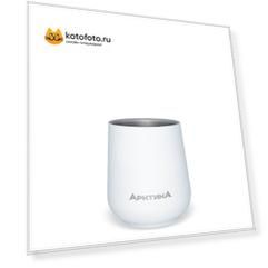 Термостакан Арктика 809-220 белый 0,22л