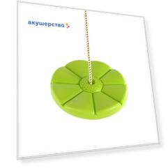 Качели Complex подвесные диск