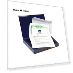 Карта доступа НТВ-Плюс Карты Карта доступа НТВ-Плюс Карты