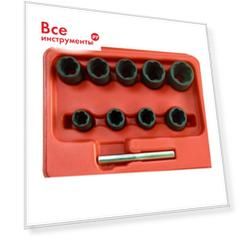 Набор головок для поврежденных гаек KT TOOLS