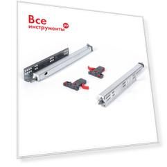 Направляющая полного выдвижения SAMET