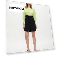 Шорты Claudie Pierlot