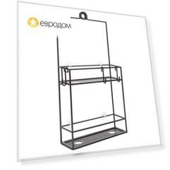 Полка-органайзер Umbra Cubiko