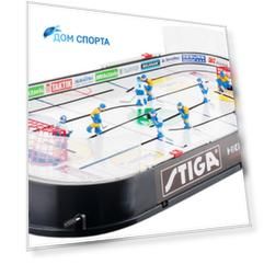 Настольный хоккей Stiga High Speed