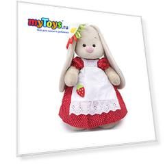 Одежда для мягкой игрушки Budi Basa Платье красное в белый горошек и белый фартук, 32 см