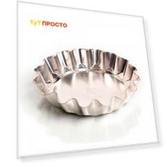 Форма д/выпечки традиционная 15, 2*3, 4 м кф-12.000