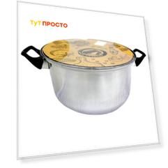 Кастрюля 5,2л Absolut Home 24*13,5см yh011-5