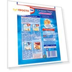 Сахарная пудра доктор Dr.Oetker 80г со вкусом ванили