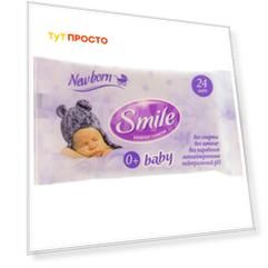 Салфетки влажные Smile Baby 24шт фитолиния