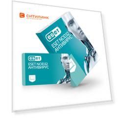ПО Eset NOD32 Антивирус - продление лицензии на 1 год на 3ПК (NOD32-ENA-RN(CARD3)-1-1)