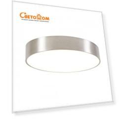 Светильник Citilux CL712241N