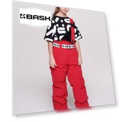 Пуховой полукомбинезон BASK kids