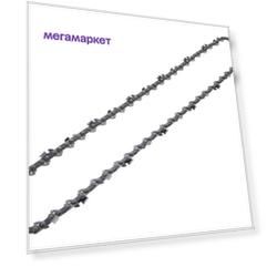Цепь для цепной пилы Hammer 81431 Flex 401-936 30 см