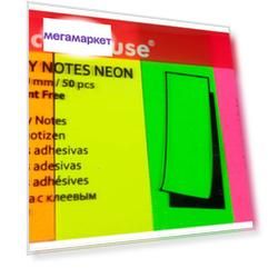 Закладки бумажные с клеевым краем ErichKrause® Neon, 20х50 мм, 200 листов, 4 цвета