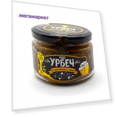 Урбеч Наш урбеч из ядер косточек абрикоса 200 г