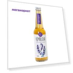 Напиток HQ Kombucha безалкогольный лаванда с цедрой апельсина