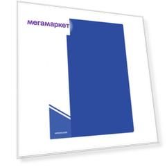 ФАРМ Папка с файлами inФОРМАТ 20 файлов А4 синий пластик карман, арт, NP0145-20B