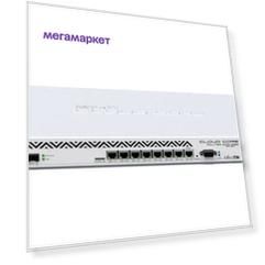 Коммутатор MikroTik CCR1036-8G-2S+  Silver