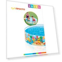 Бассейн 122*25см Intex жесткий утенок от 3 лет и58477
