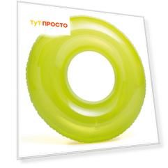 Круг Intex 76см транспорент и59260