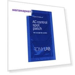 Патчи для лица Tony Moly Tony Lab AC Control Spot Patch, 12 штук