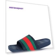 Сланцы мужские T.Taccardi 110454 синие 41 RU