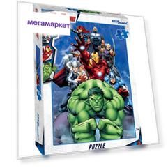 Пазл Step Puzzle Мстители - 3, 60 элементов