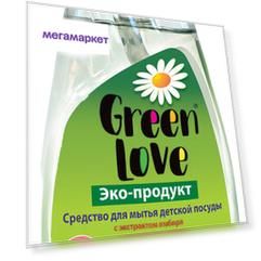 Средство Green Love для мытья детской посуды от 0+ 500 мл