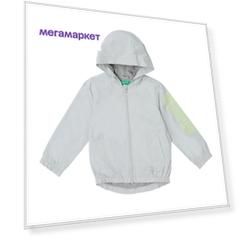 Куртка-ветровка для мальчиков Benetton 2SJ1532WP_03B р-р 110
