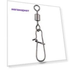 Вертлюг Mikado Fastlock №1 35 кг, 5 шт.