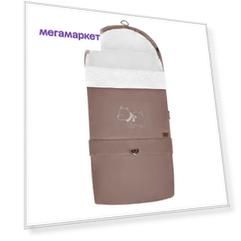 Конверт зимний меховой Nuovita Alaska Bianco (Cappuccino/Капучино)