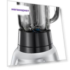 Блендер Russell Hobbs Velocity 25710-56 Black/Grey