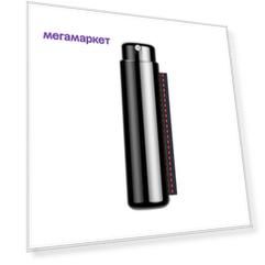 Очиститель для зеркал Baseus Rearview Mirror Rainproof Spraye Black CRFYJ-01 0,02 л.