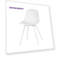 Стул Cosmorelax Anat 292-CPP3Anat, белый