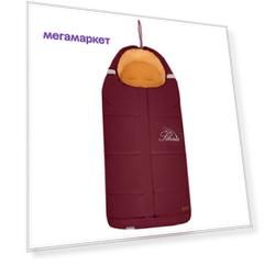 Конверт зимний меховой Nuovita Siberia Pesco (Bordo/Бордовый)