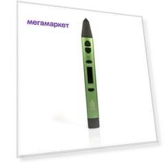 3D ручка Spider Pen KID 5800G изумрудный зеленый