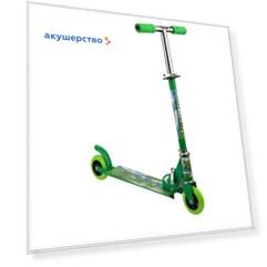 Двухколесный самокат Leader Kids LK-6039