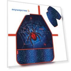Erich Krause Фартук с нарукавниками Spider