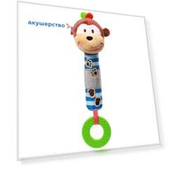 Погремушка BabyOno пищалка Monkey George