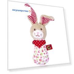 Погремушка Spiegelburg Зайчик Baby Gluck