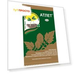 Атлет 1,5мл предотвращение перерастания рассады Зеленая аптека садовода